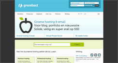 Desktop Screenshot of greenhost.nl